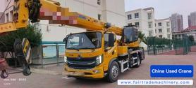 Buy XCMG Used Crane / 4 Buy XCMG Used Crane / 4